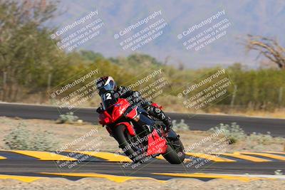 media/May-25-2024-TrackXperience (Sat) [[8ec55f75b9]]/2-Level 2/Session 2 Turn 3/